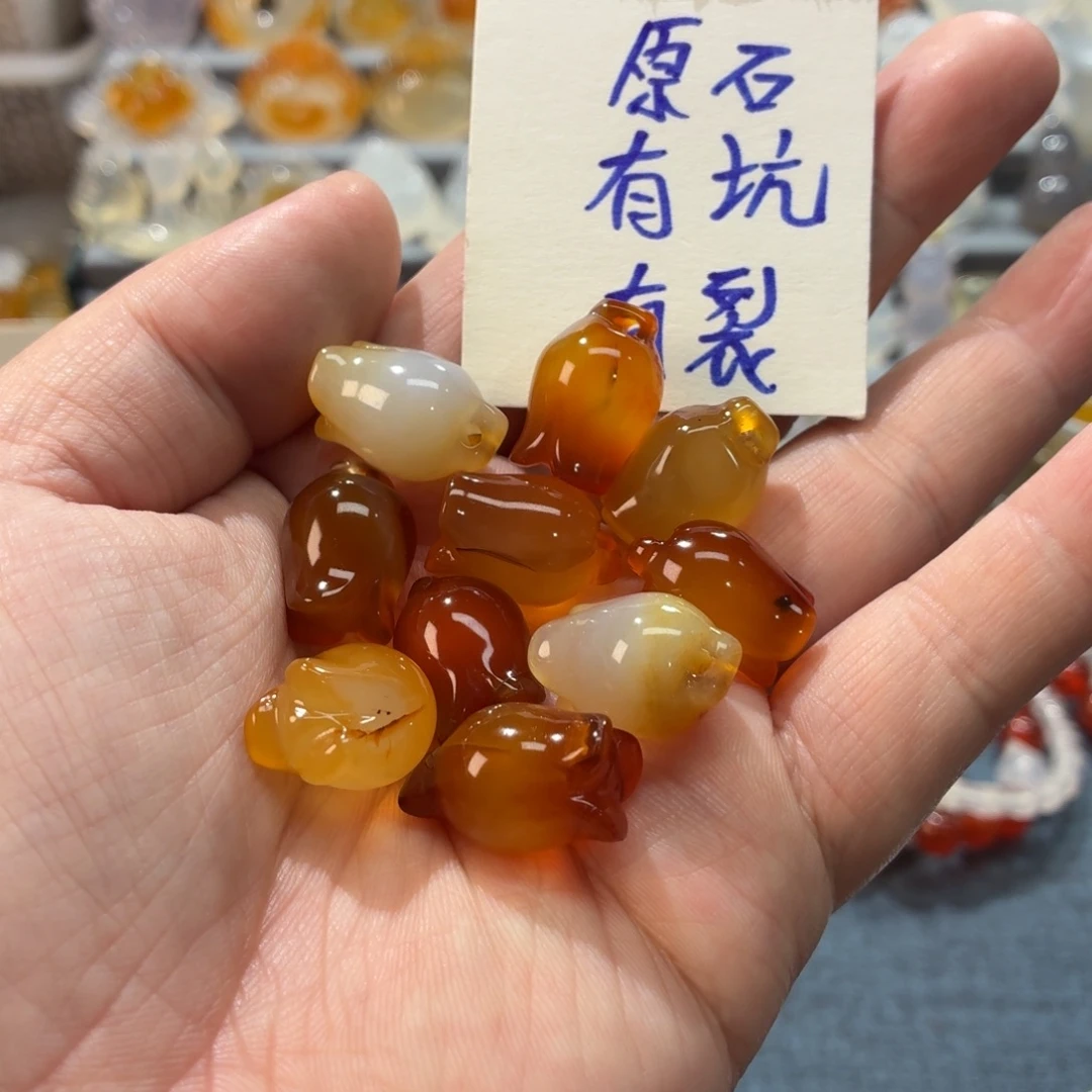 玛瑙/玉髓未镶嵌吊坠(不含链)