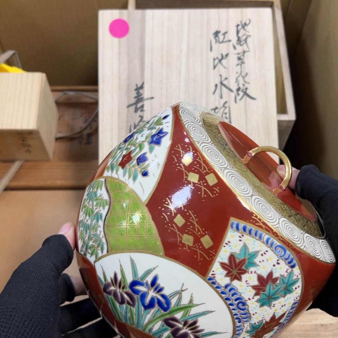 瓷片哈哈哈哈哈哈哈哈