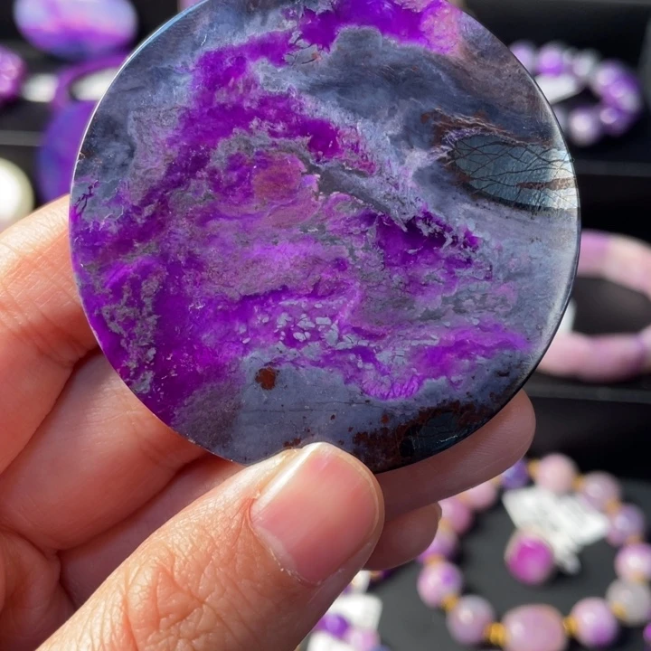 苏纪石（舒俱来）未镶嵌吊坠(赠链)