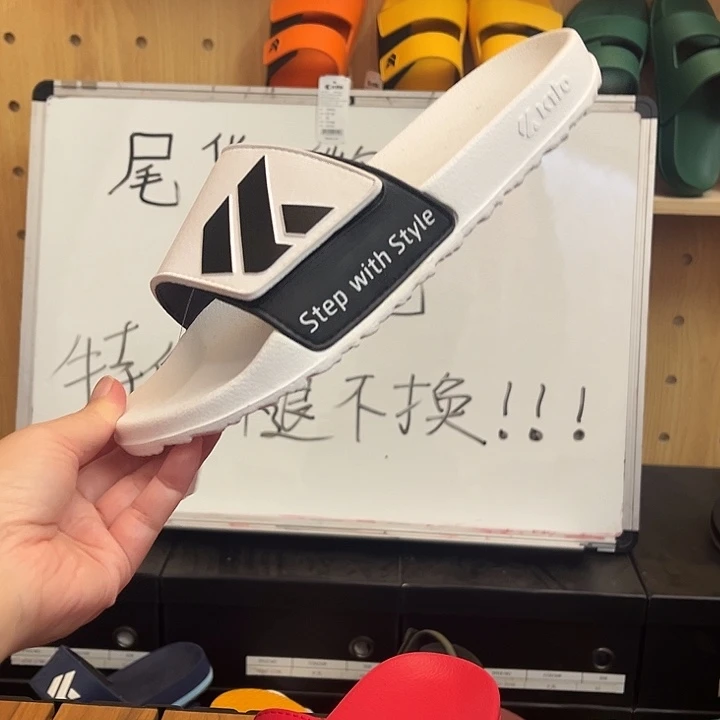 绒面橡胶39码1111111111