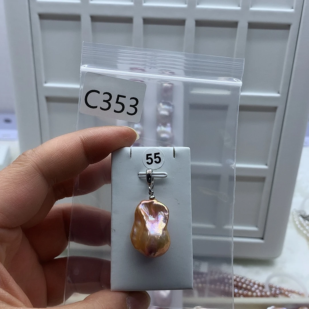 吊坠(不含链)合金淡水珍珠