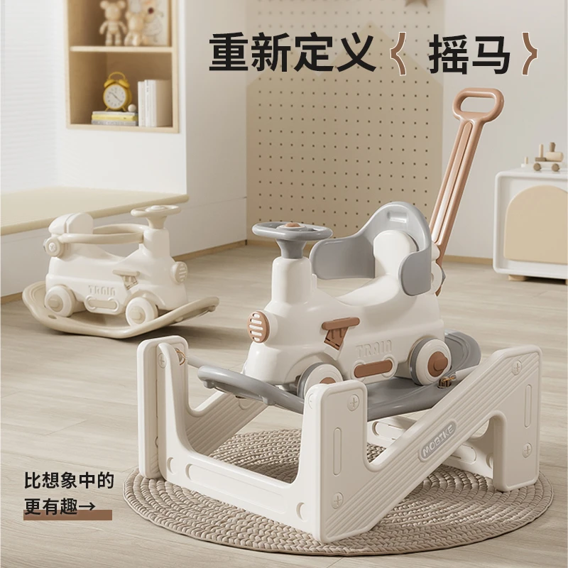 lovepad宝宝摇摇马摇摇乐婴儿推车儿童木马摇摇车溜溜车二合一
