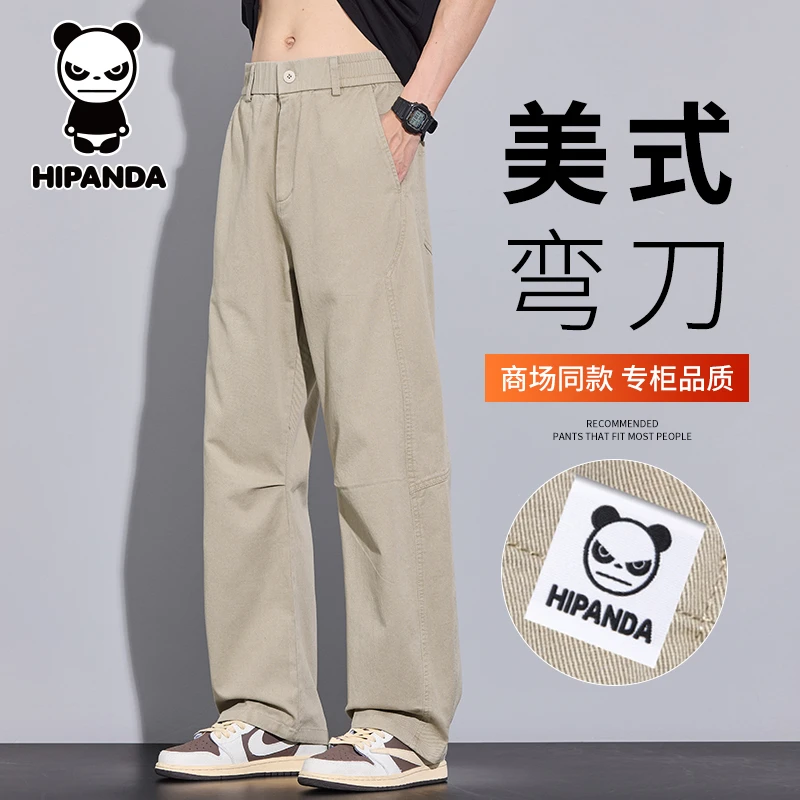 Hi Panda你好熊猫美式纯棉休闲裤男士秋季新款宽松直筒百搭弯刀裤