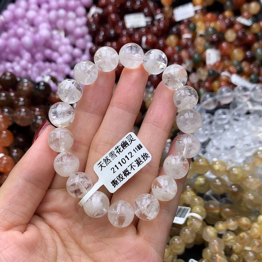 未镶嵌手链水晶呆*手链