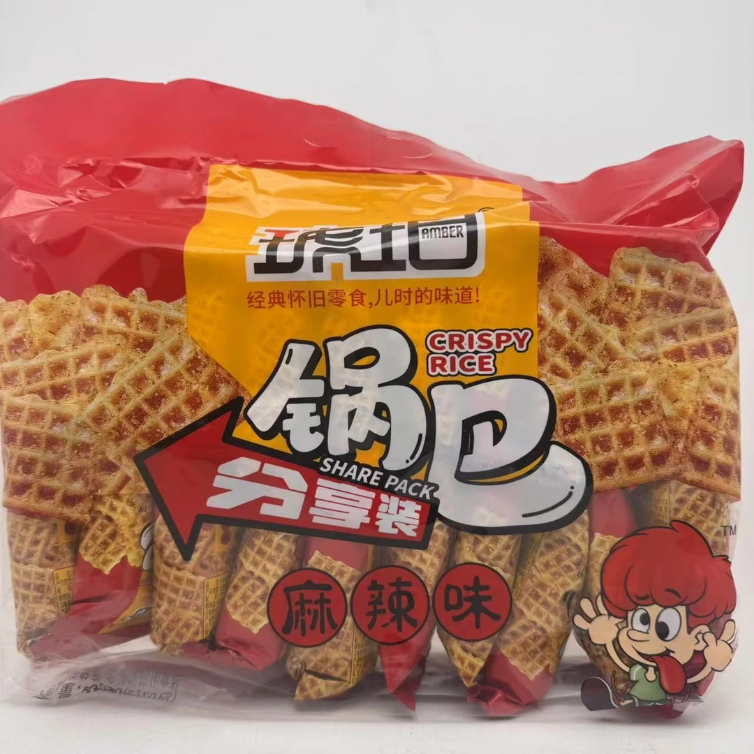 琥珀锅巴分享装麻辣味320g*2