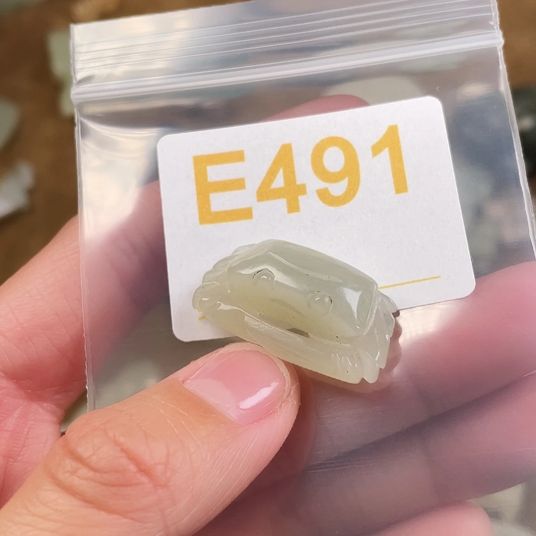 和田玉（糖玉）未镶嵌颈饰