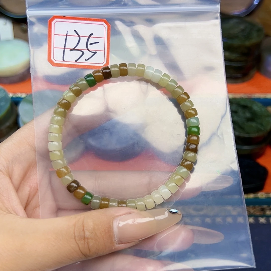 和田玉未镶嵌珠宝半成品