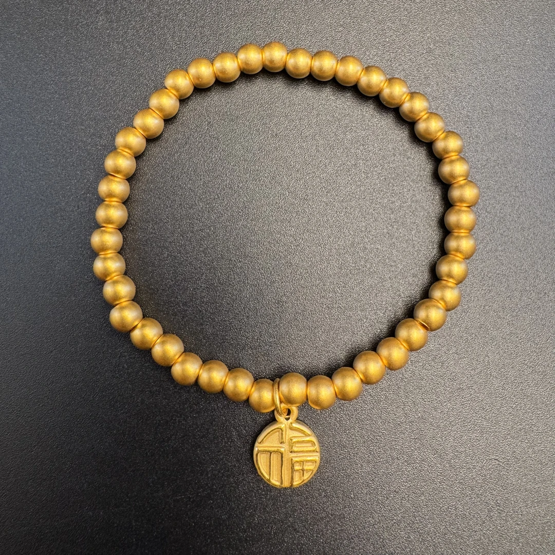 足金999古法金珠福字牌牌手串