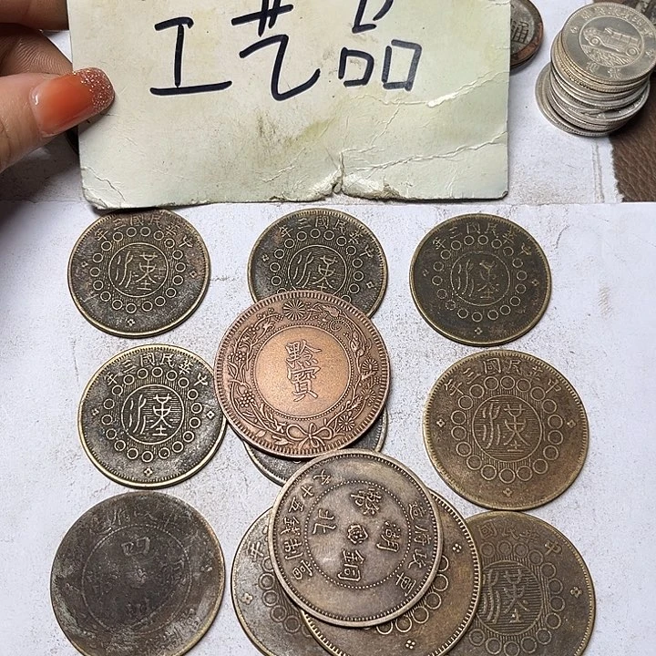 铜工艺品工艺品工艺品