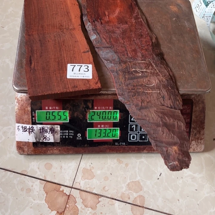 时***忧檀香紫檀（小叶紫檀）瑕疵品木料两块
