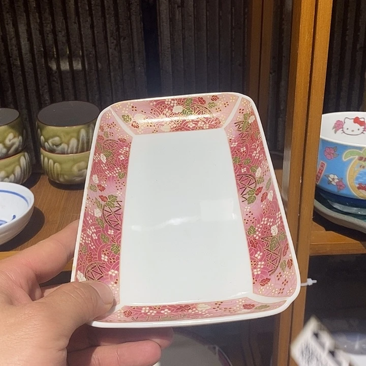 茶盏全场满28元包邮，第172