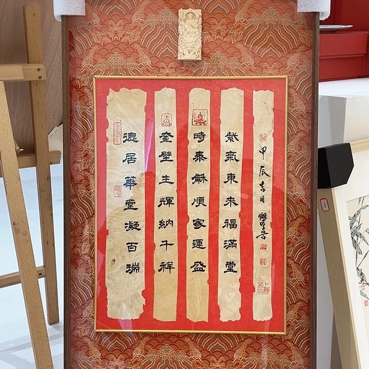 国画111111111111111111