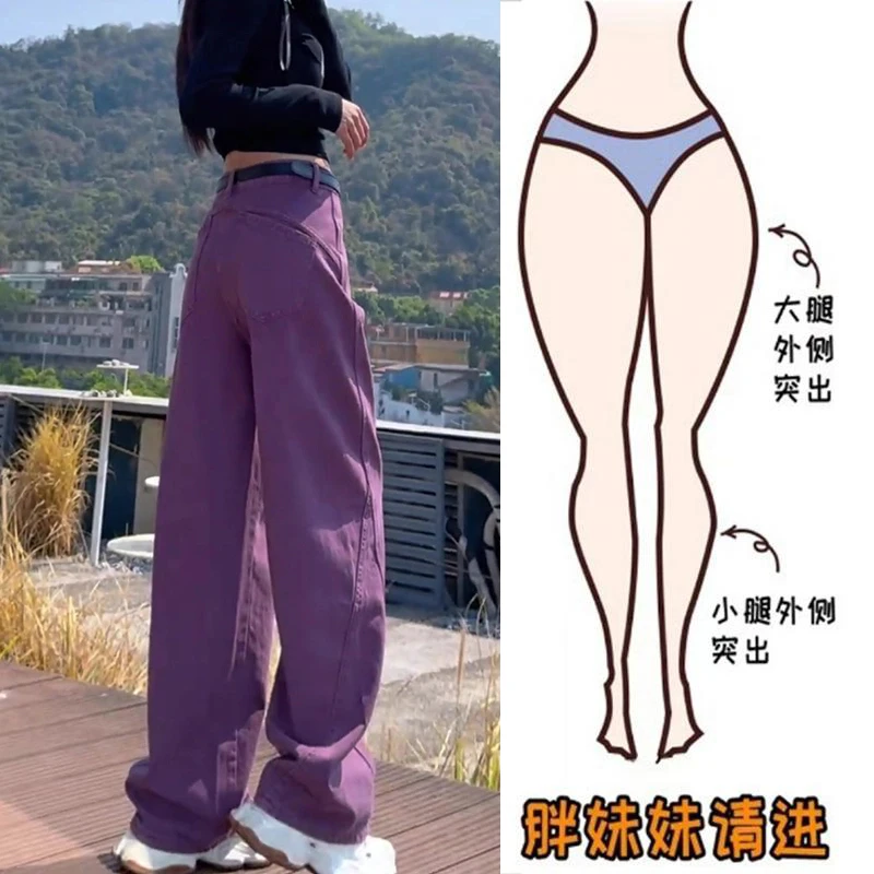 Aimeerosa/艾洛莎宽松阔腿牛仔裤女早秋新款洋气百搭高腰拖地裤子