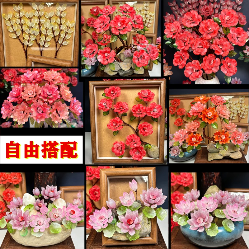 Z款diy琉璃花瓣配件12月21