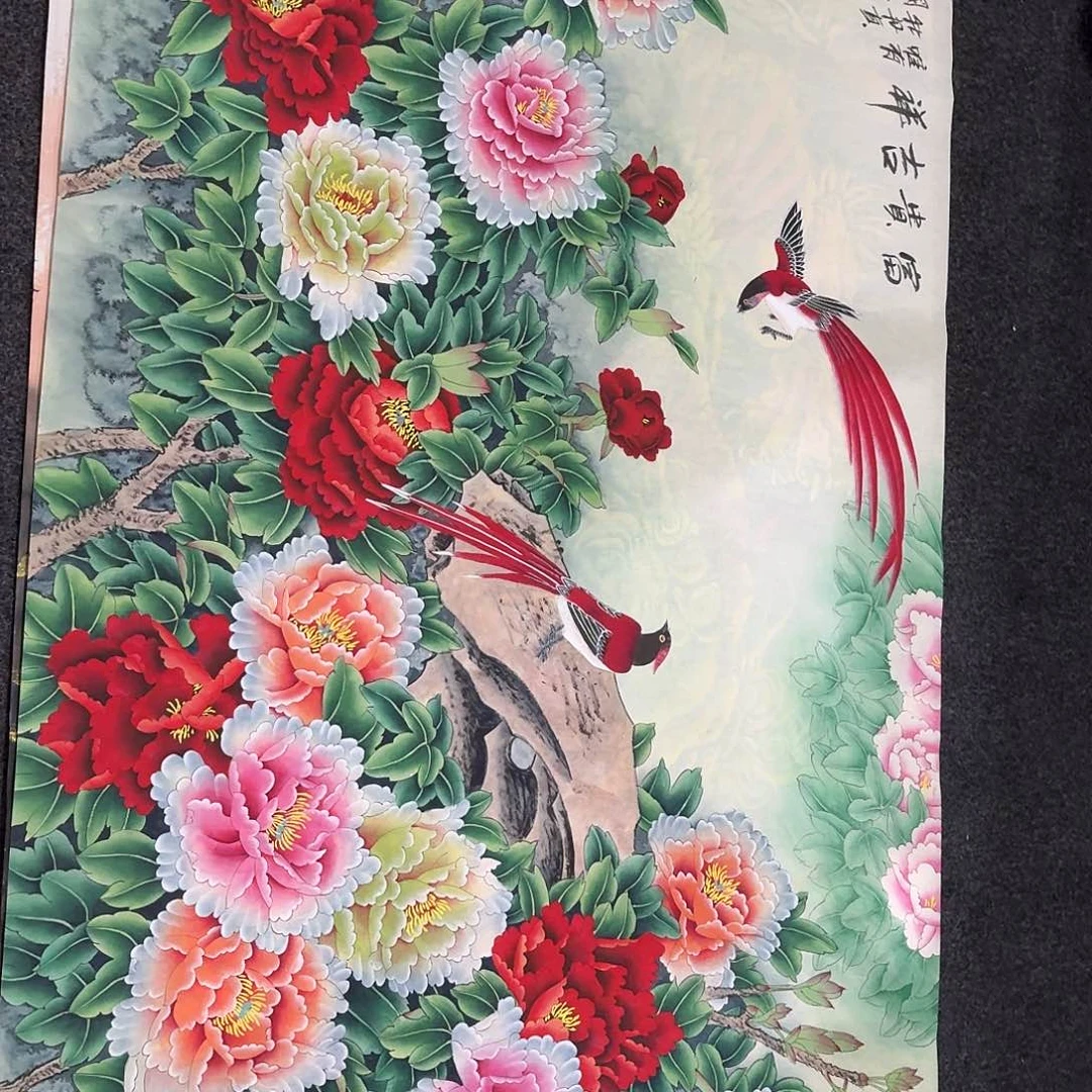 尚古里商贸 画心一张