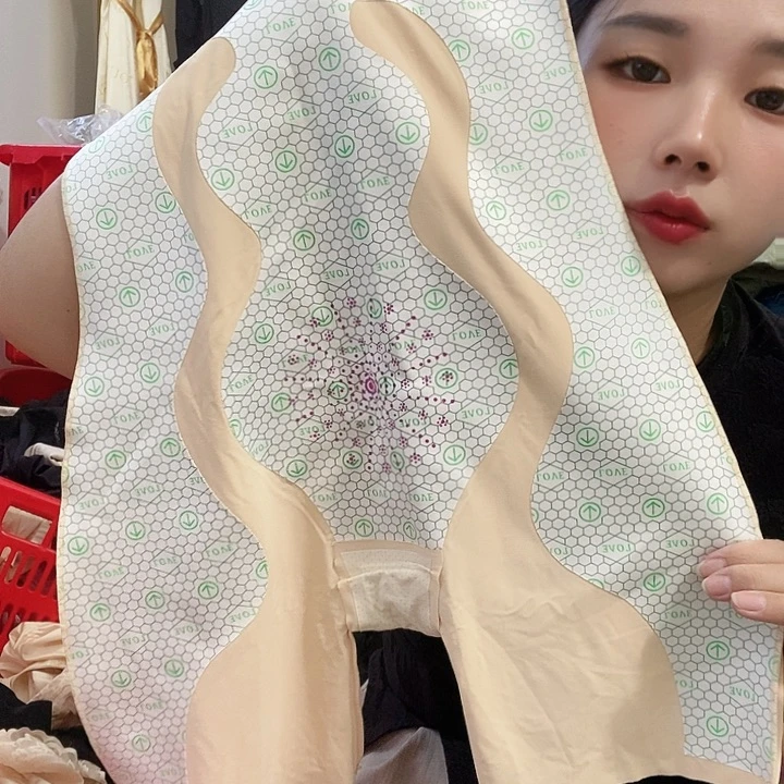 羊皮（革）35(llllll