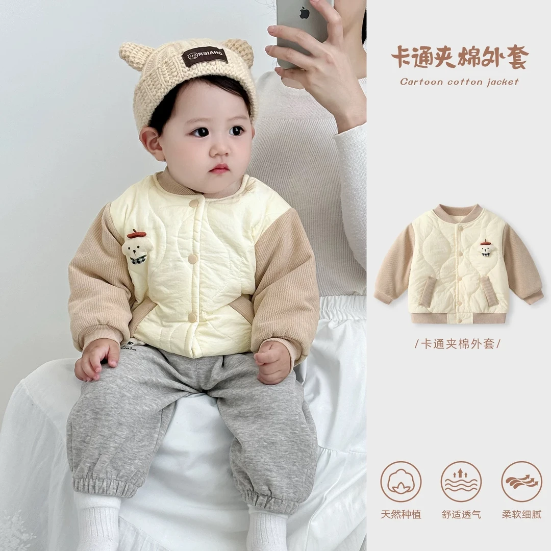 婴幼儿秋冬新款120克棉袄男童女童保暖外套