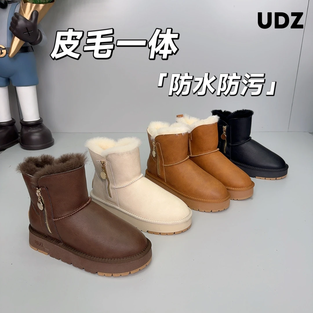 7 UDZ 免打理牛皮羊毛一体拉链加高加厚增高防滑桑坡雪地靴女