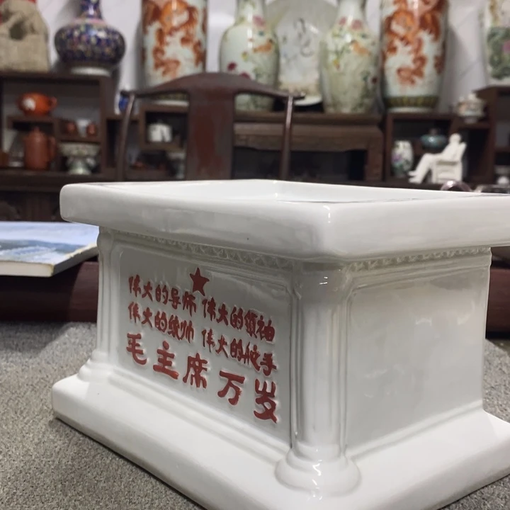 瓷片激**月摆件摆件摆件