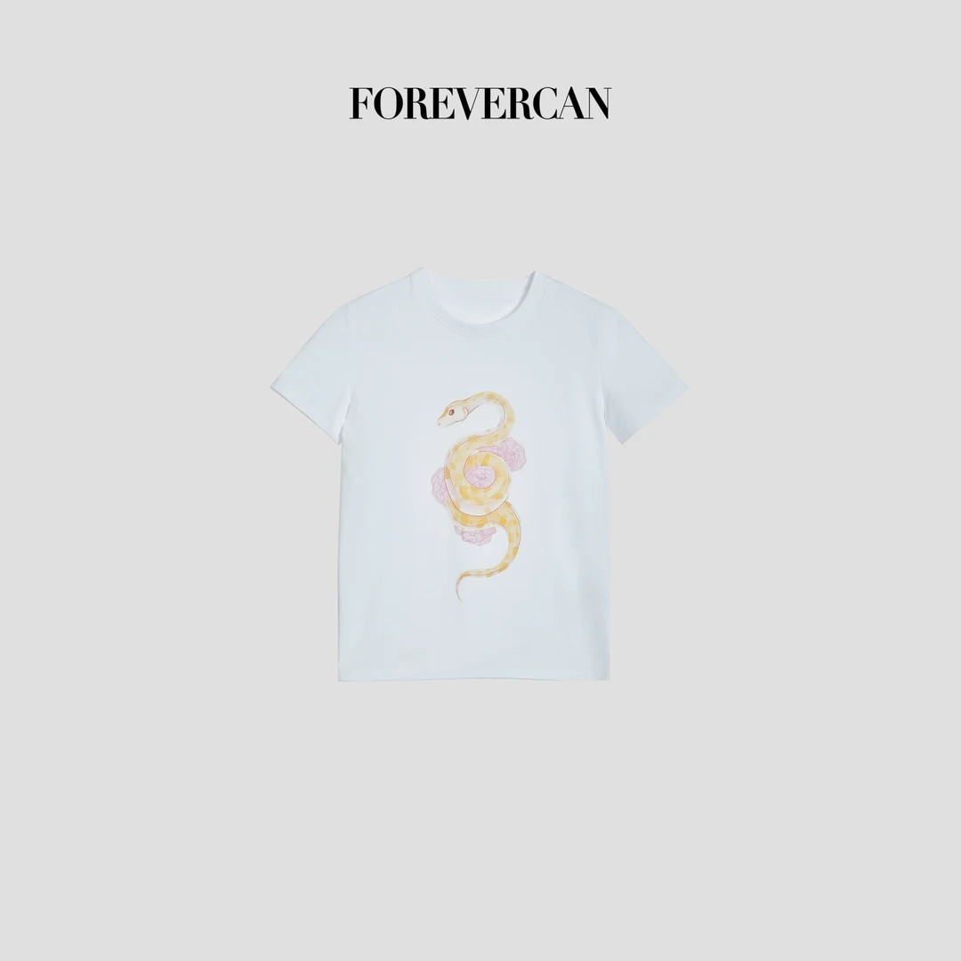 FOREVERCAN“蛇年有钱花”灵蛇系列限定款手绘蛇纹短袖T恤ST22771