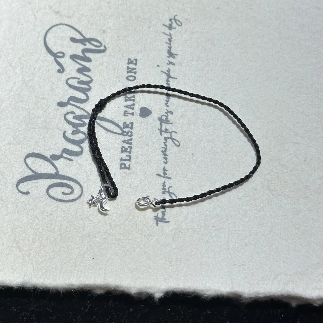 925银手链 星星月亮编绳