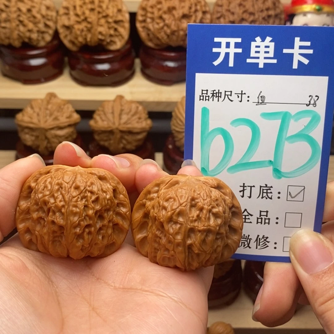 吊坠文玩核桃血麒麟38