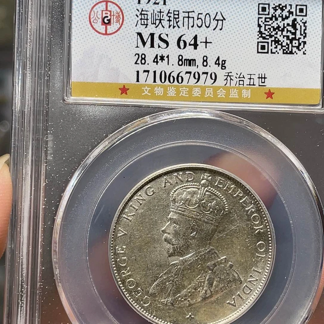 金属用****0如图所说的一个
