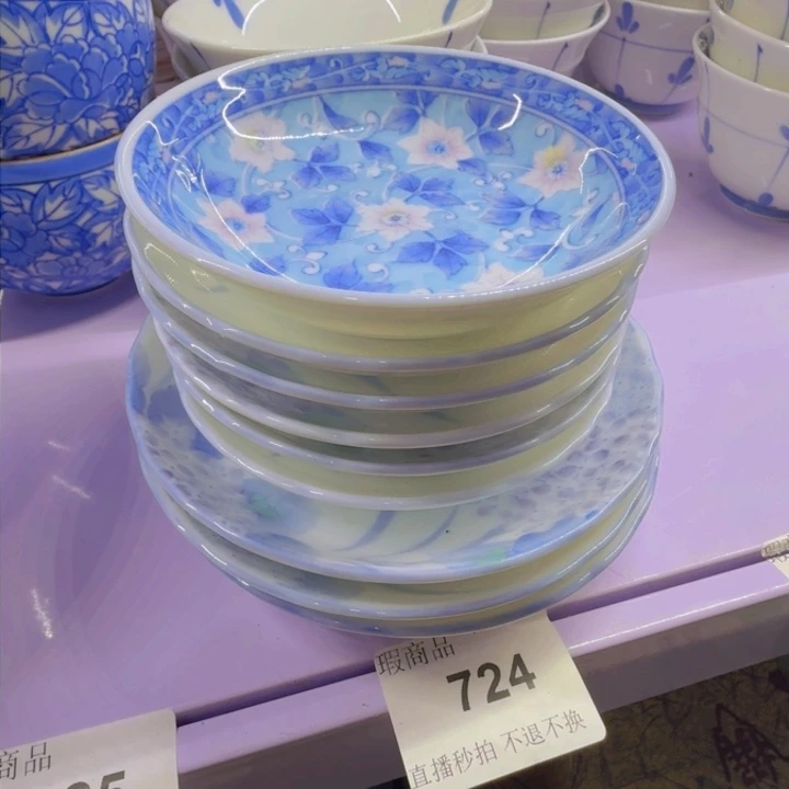 碗嘉*555啊啊啊啊啊啊啊啊啊啊啊啊