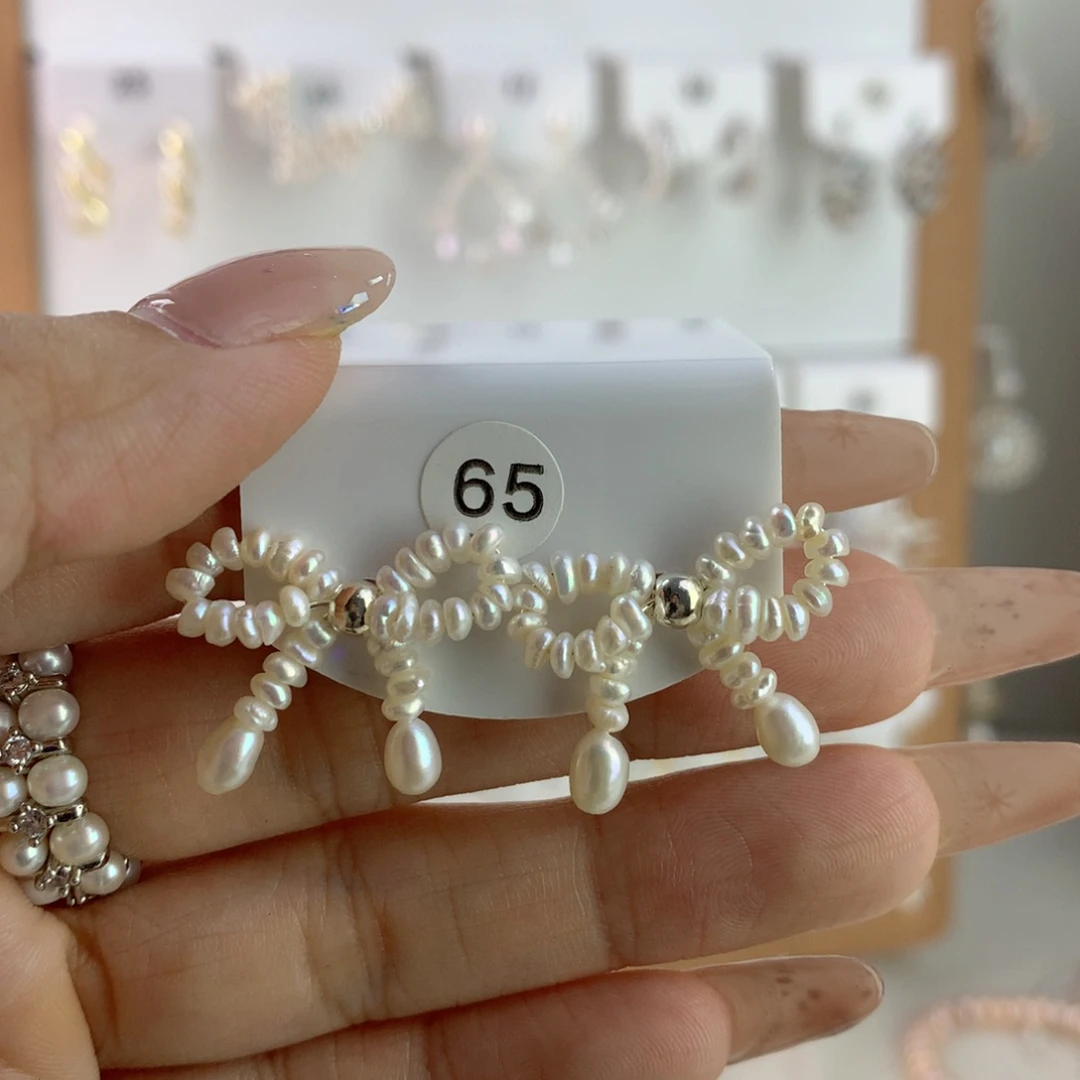 未镶嵌耳饰淡水珍珠