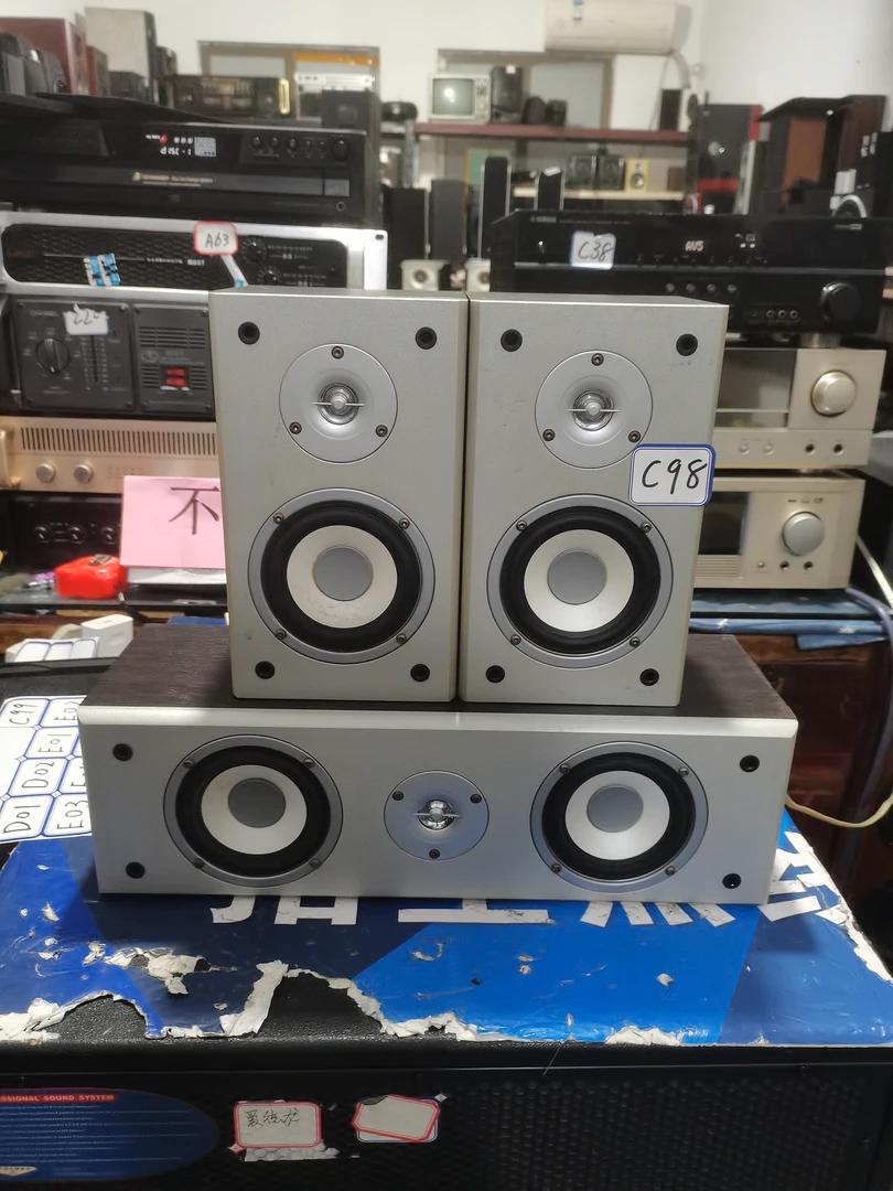 C98号中置环绕音响三件套 3寸 运费自理