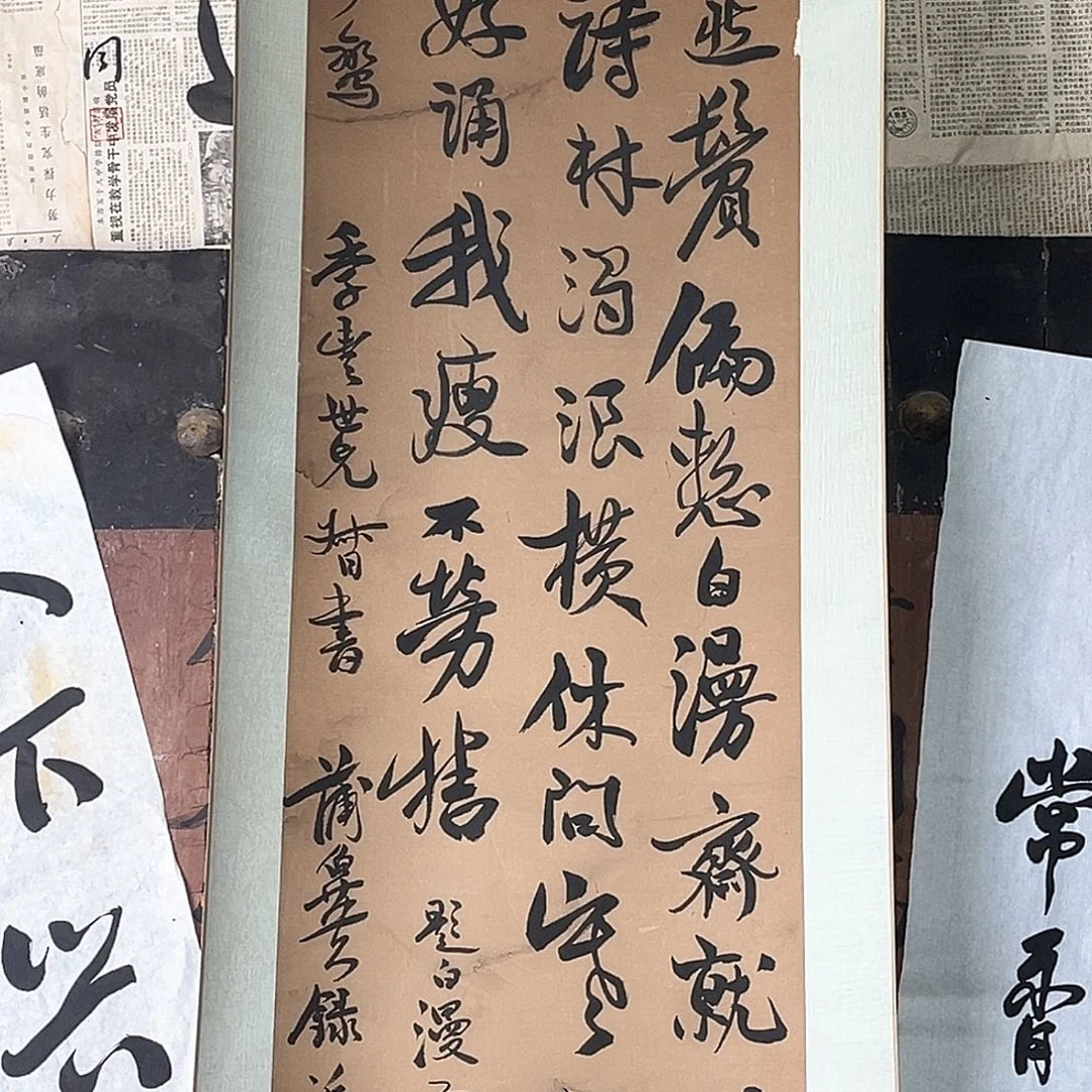 万***楼我们要把这些都看的非常仔细