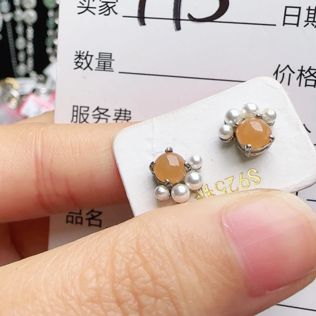 银S925镶嵌手链翡翠