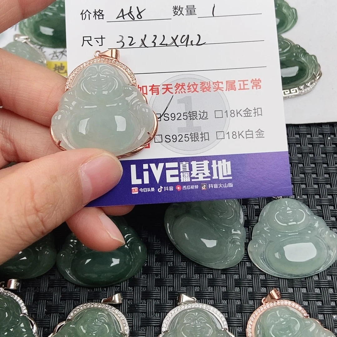 翡翠银S925镶嵌颈饰