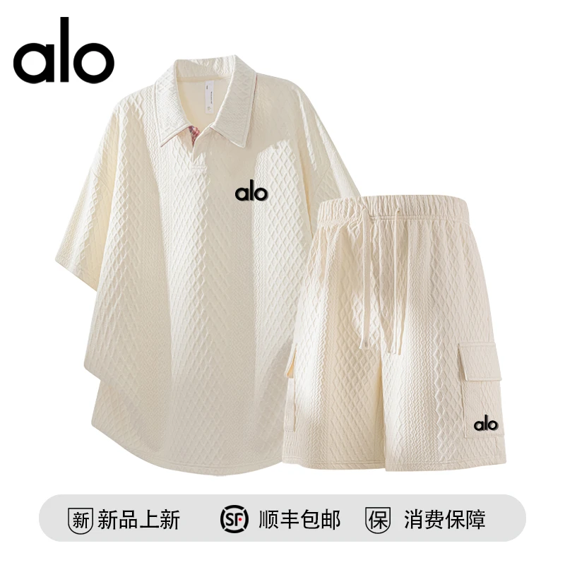 【官方奥特莱斯】品牌折扣 大码运动套装男针织提花翻领短袖两件套