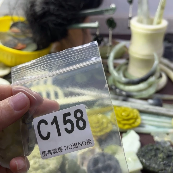 蛇纹石玉发饰合金子*