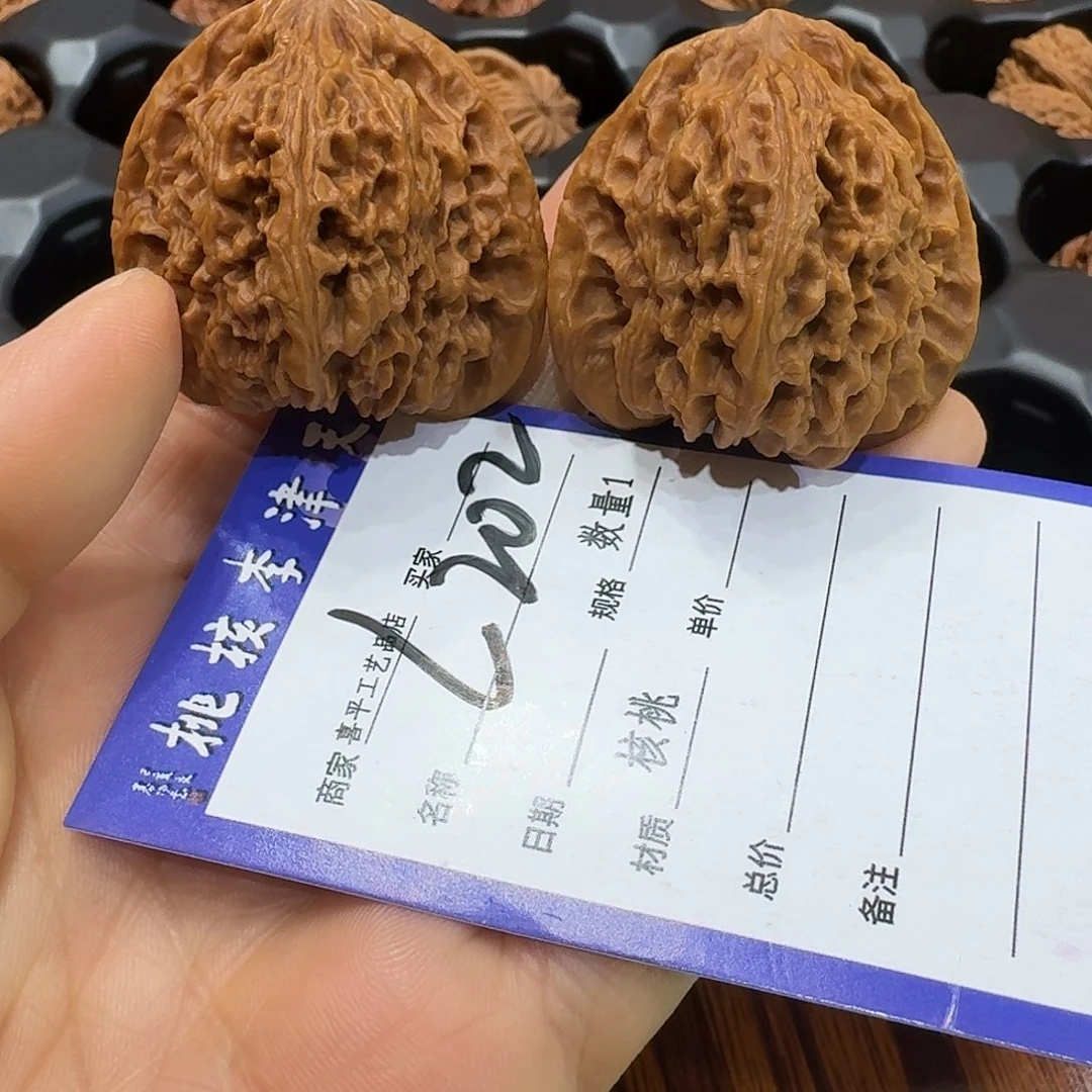 文玩核桃把件42红疆