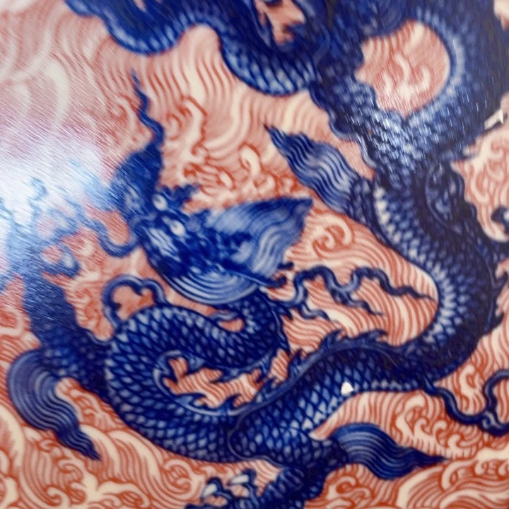 瓷片釉里红海水龙壶承