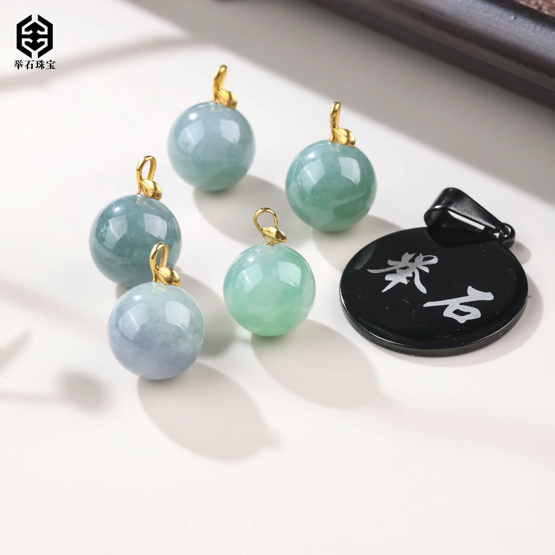 【举石珠宝】T0709-1007-129翡翠吊坠18k(一件/多样性/约11mm+）O