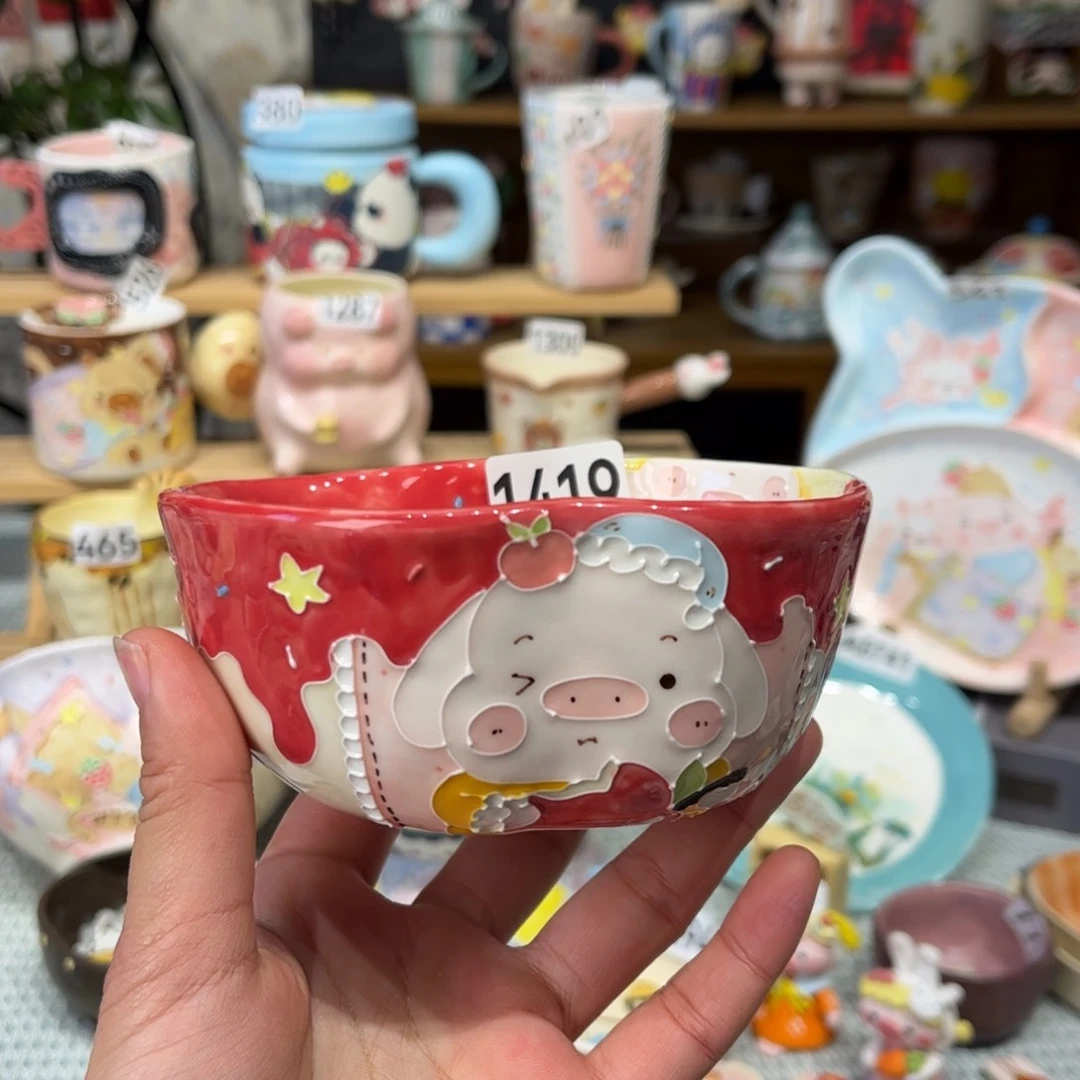 瓷片1419微暇哈哈哈哈哈哈哈哈哈