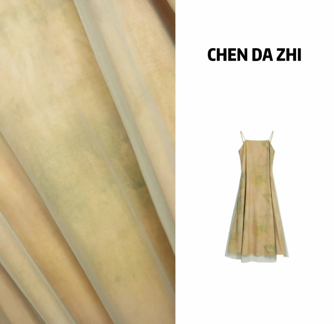 【大只定制】法式新款显瘦复古风网纱气质连衣裙4XLRR6241