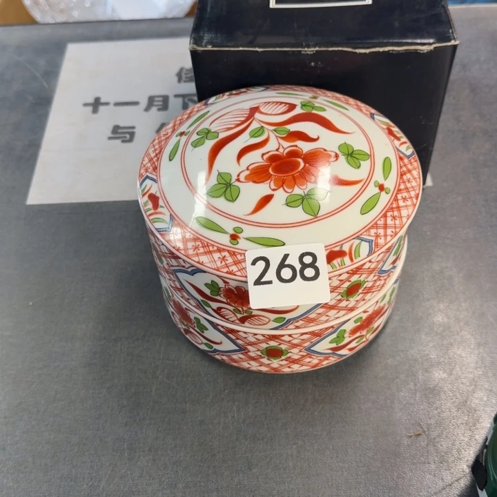 瓷片纯纯粹粹纯纯粹粹吃吃吃