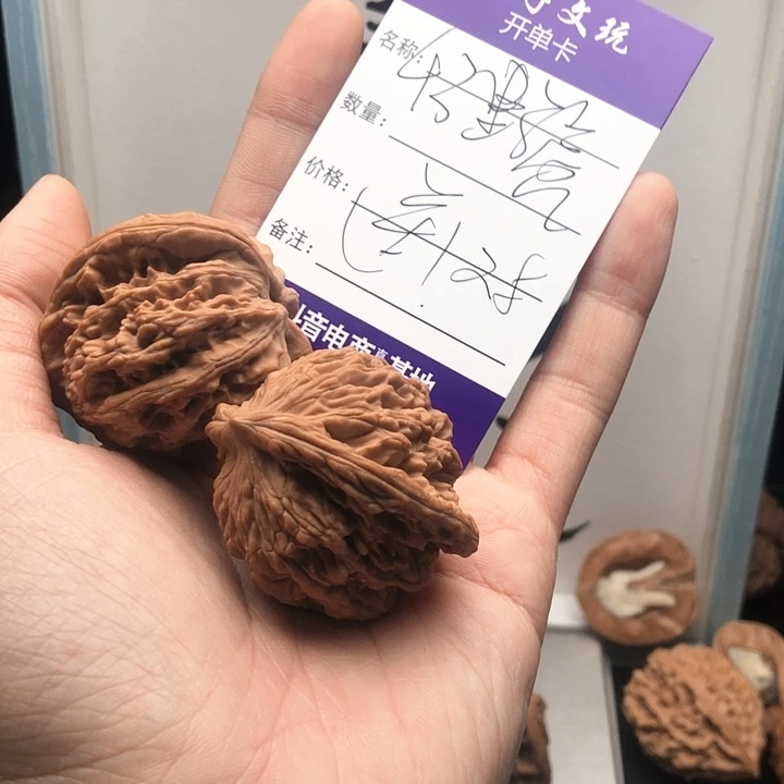 桃核吊坠7667766443464664