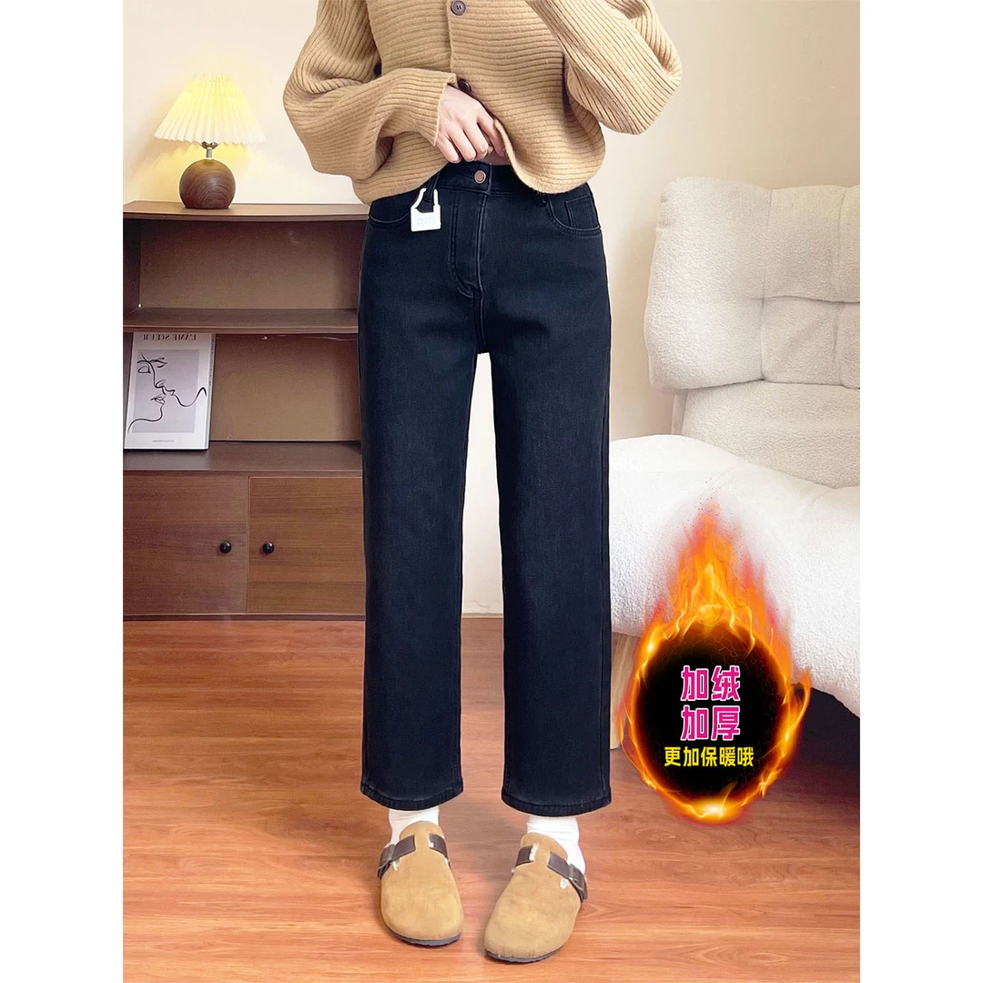 加绒加厚直筒烟管小黑裤秋冬胖mm大码宽松高腰显瘦阔腿九分牛仔裤