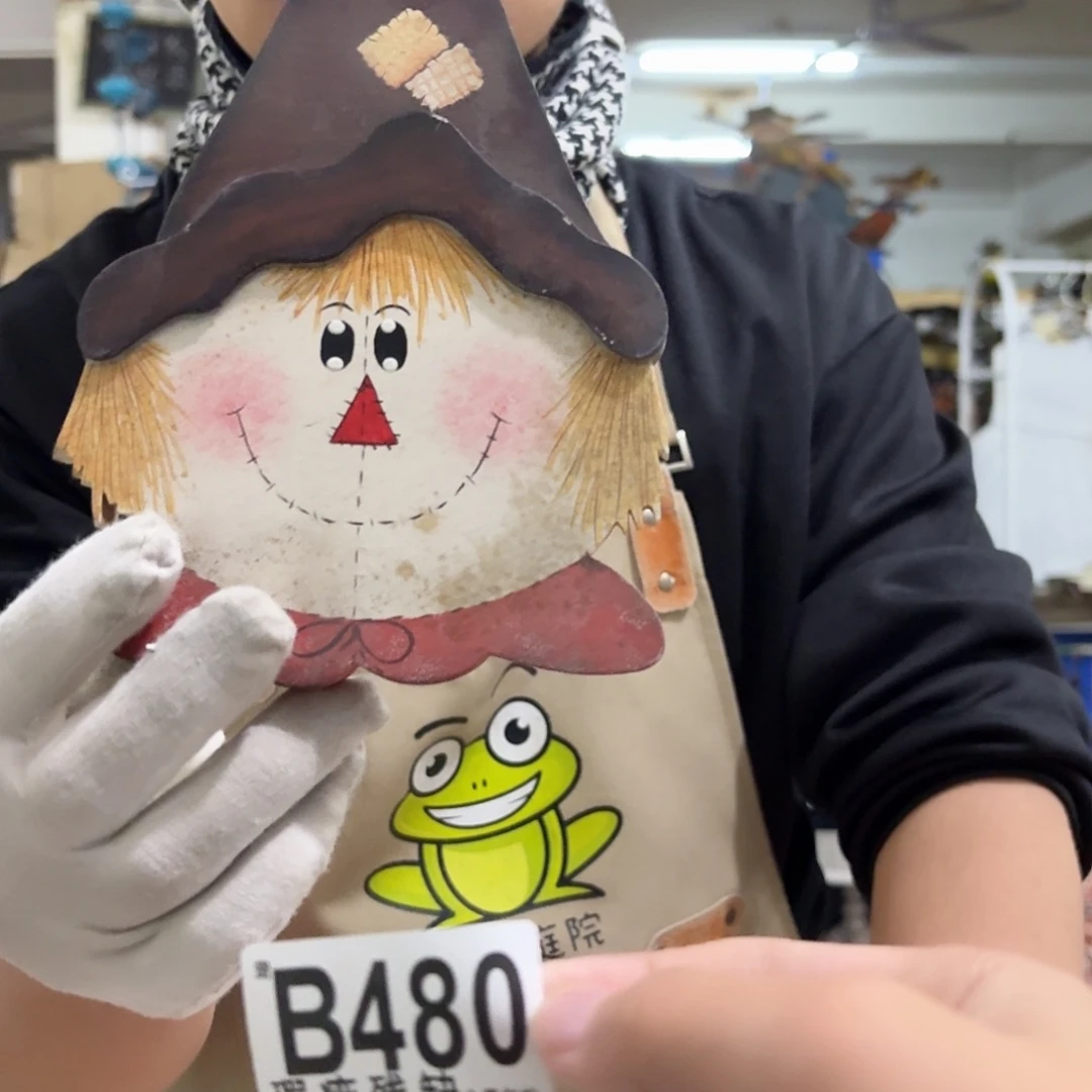 核桃木/黑胡桃（胡桃木）