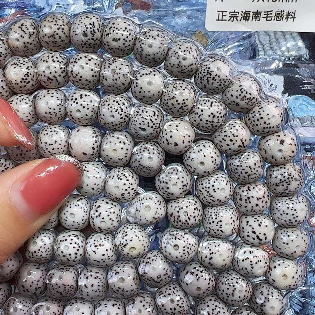 千***醉吊坠星月菩提精品108