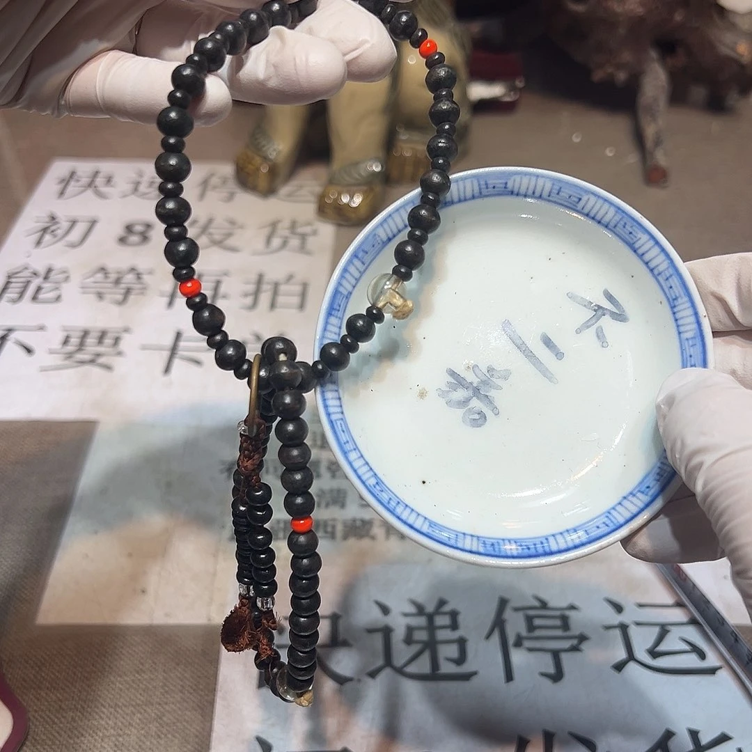 瓷片瓷器满58包邮包邮包邮