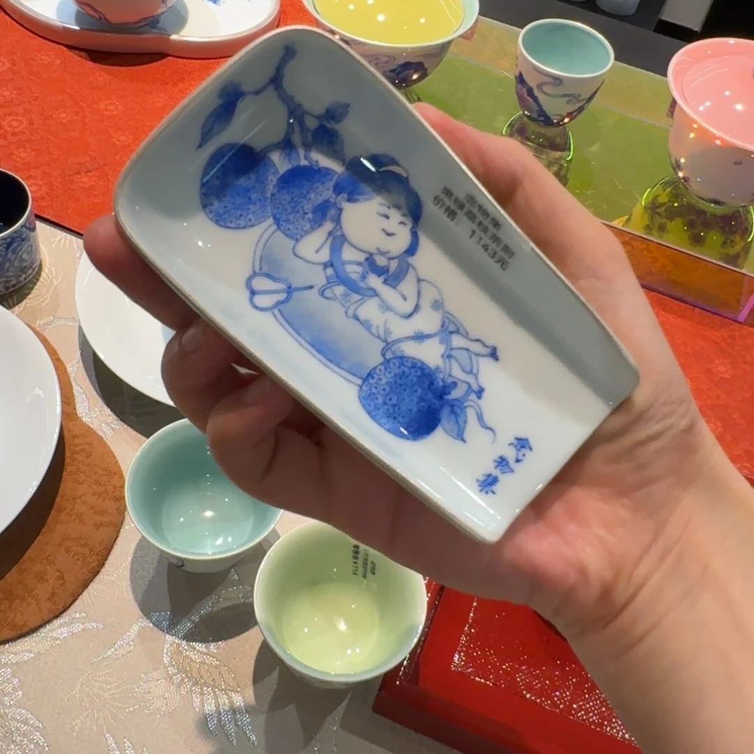 瓷片瓷器瓷器瓷器瓷器