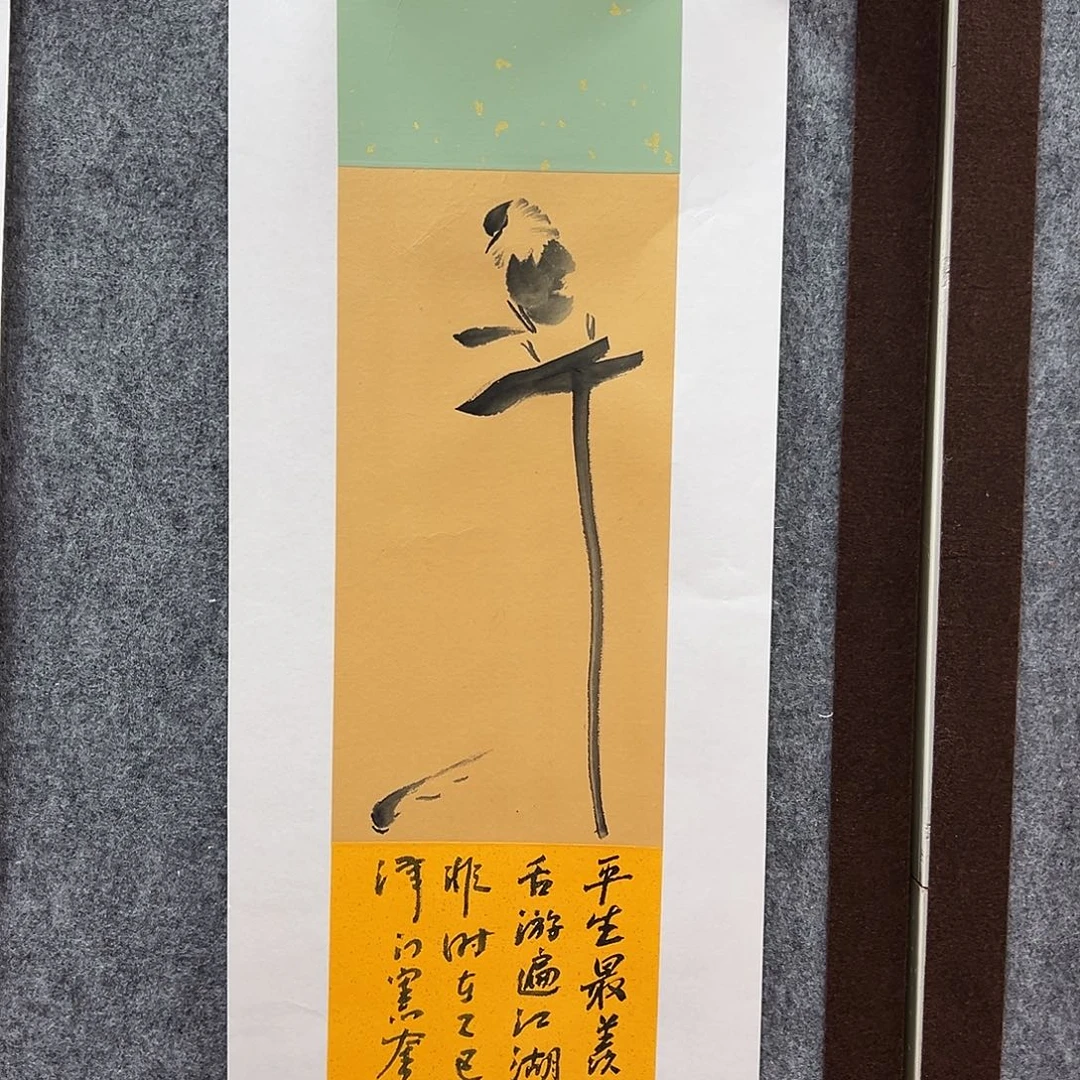 书法mxk亲笔手绘作品