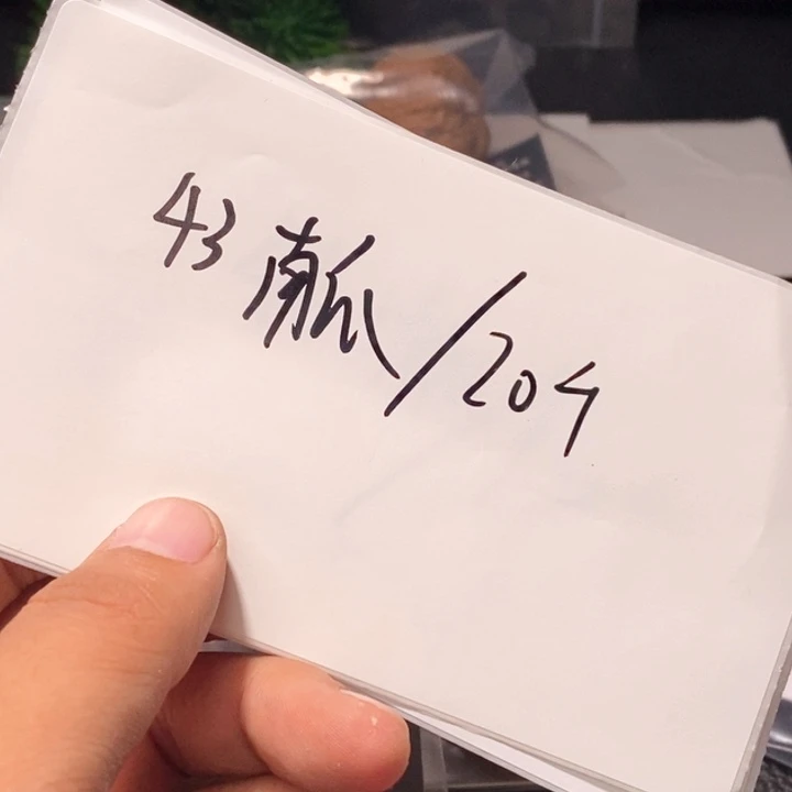 文玩核桃吊坠闪购商品文玩核桃