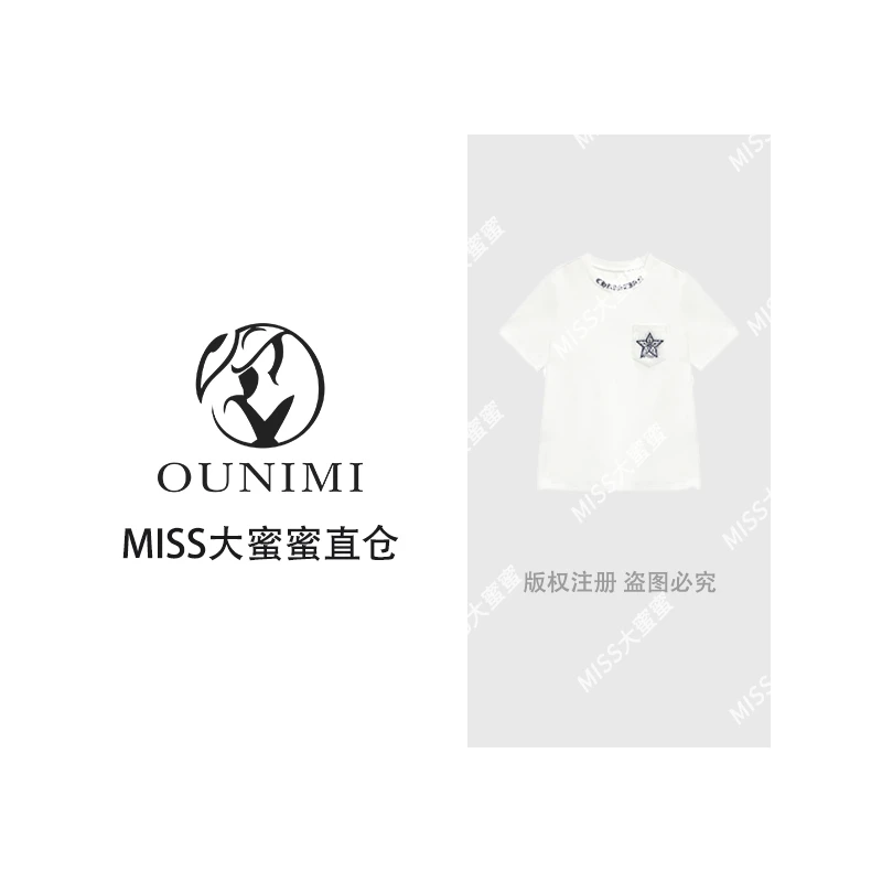 欧倪蜜 OUNIMI时尚白色春夏休闲短袖T恤L-024
